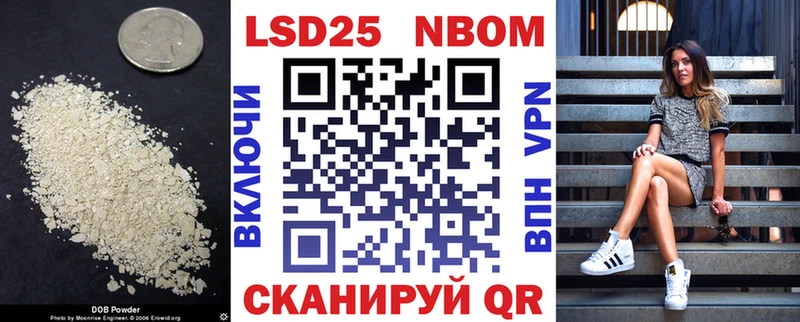 ЛСД экстази ecstasy  Моршанск 