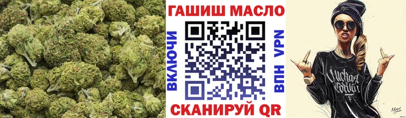 ТГК гашишное масло  Моршанск 